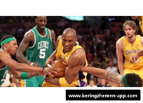 NBA球员的不懈奋斗：揭示他们如何超越极限