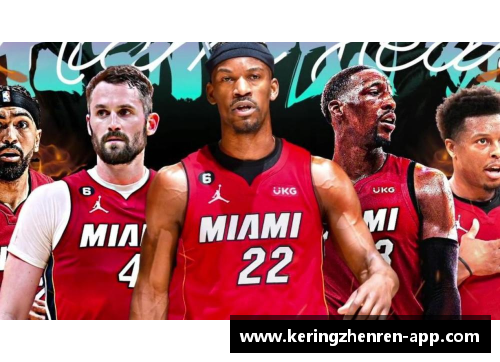 NBA竞彩：最新赛程、球队动态和明星表现