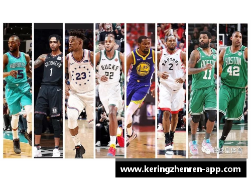 NBA篮球竞彩网：全面解析最新赛事分析和胜负预测