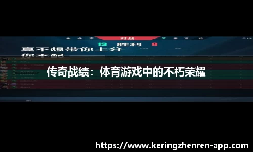 开云真人官网