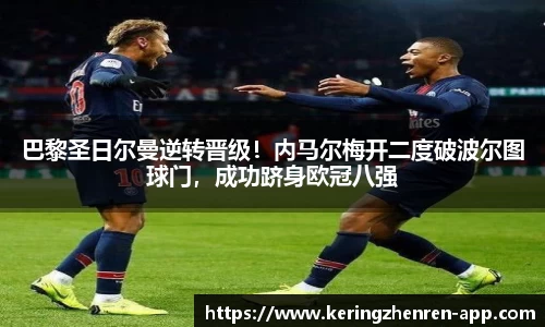 开云真人