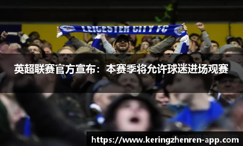 开云真人
