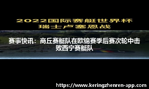 开云真人app