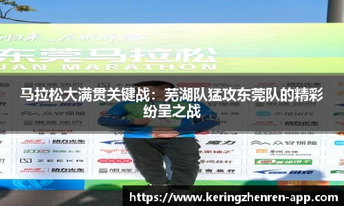 开云真人
