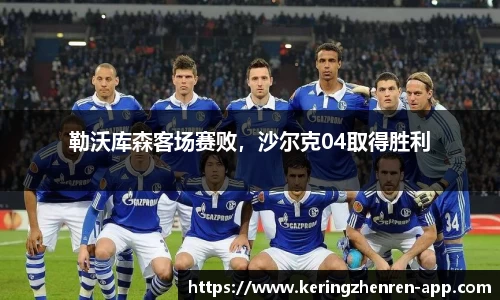 开云真人