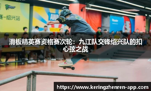 开云真人