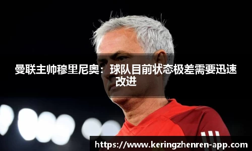 开云真人平台