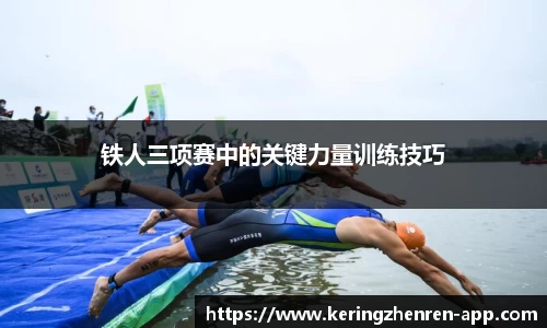 开云真人官网