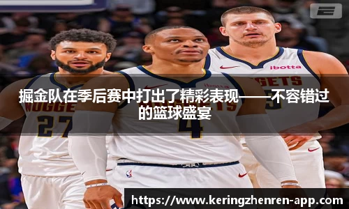 开云真人