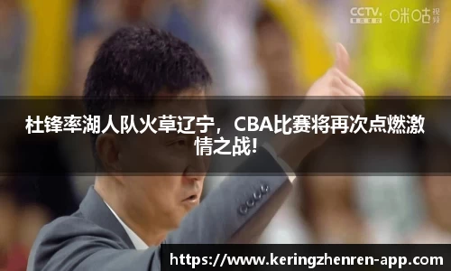 开云真人