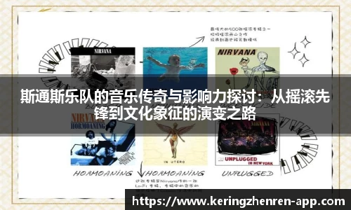 开云真人平台